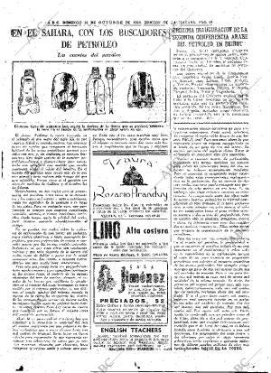 ABC MADRID 16-10-1960 página 69