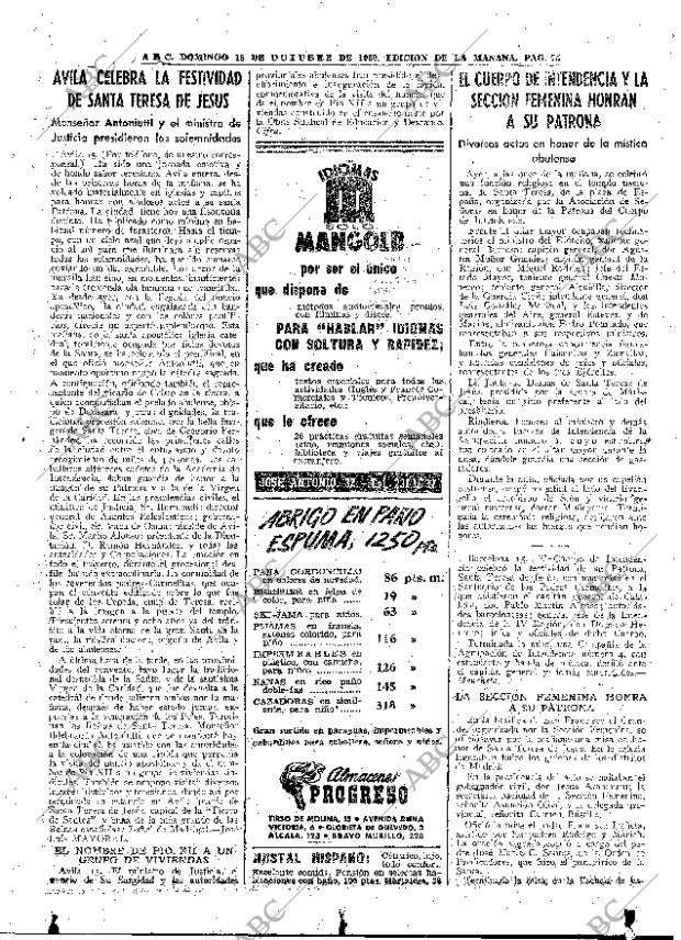 ABC MADRID 16-10-1960 página 75