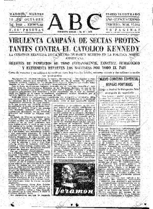 ABC MADRID 18-10-1960 página 31