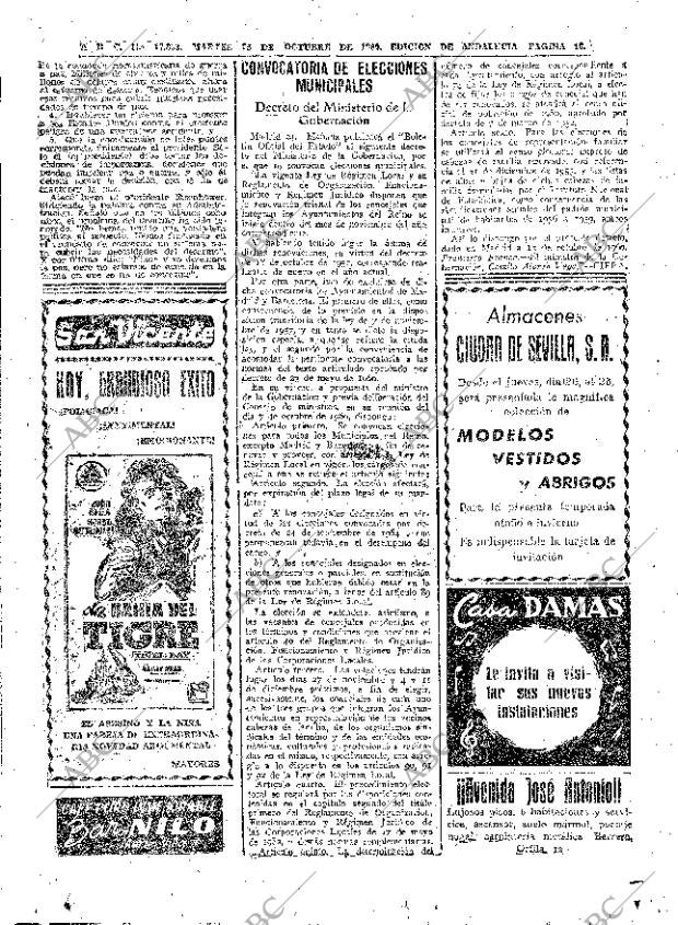 ABC SEVILLA 25-10-1960 página 16