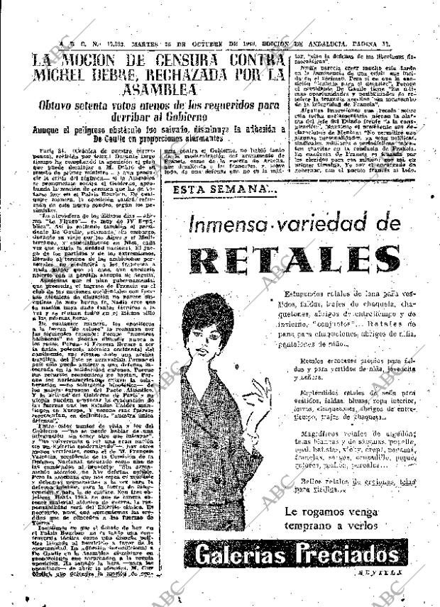 ABC SEVILLA 25-10-1960 página 17