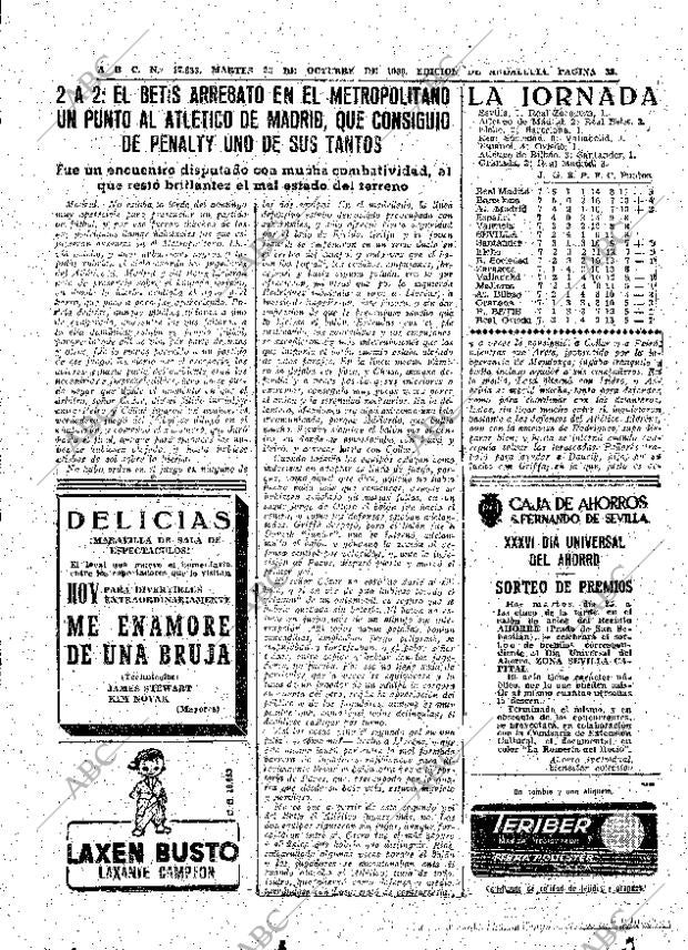 ABC SEVILLA 25-10-1960 página 33