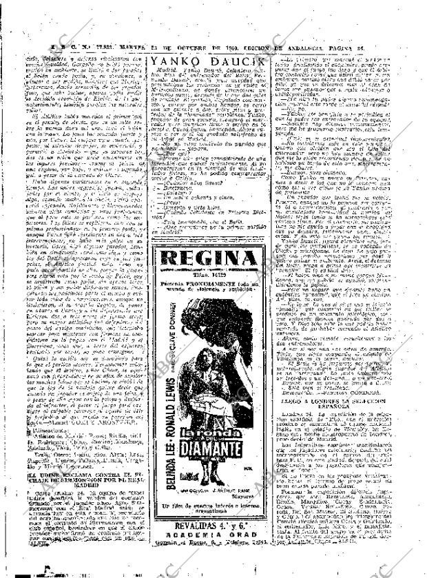 ABC SEVILLA 25-10-1960 página 34