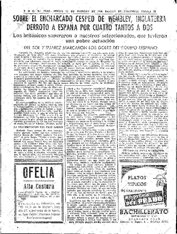 ABC SEVILLA 27-10-1960 página 33