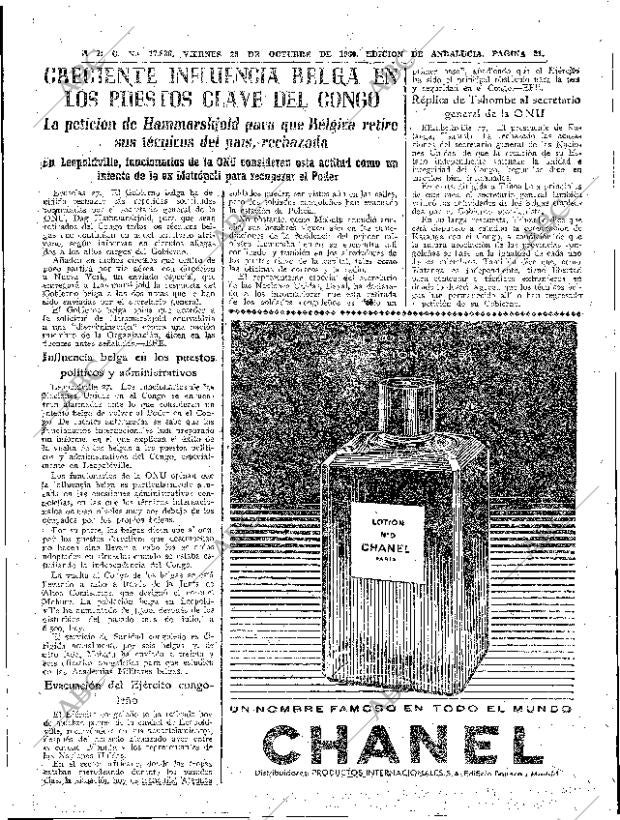 ABC SEVILLA 28-10-1960 página 21