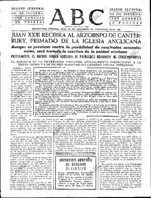 ABC SEVILLA 02-11-1960 página 15