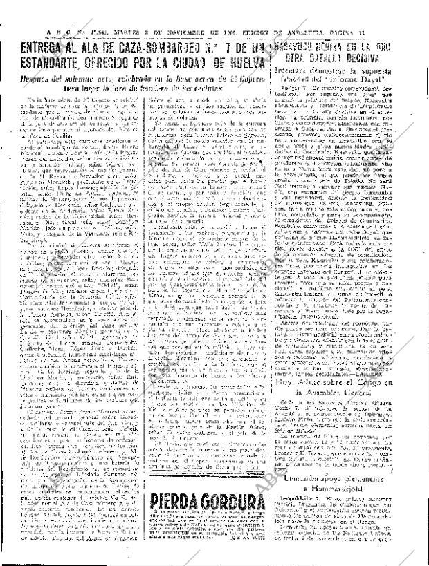 ABC SEVILLA 08-11-1960 página 33