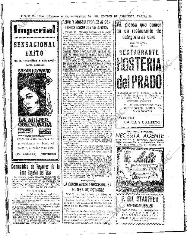ABC SEVILLA 13-11-1960 página 52