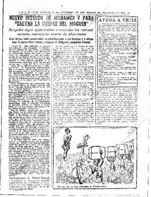 ABC SEVILLA 13-11-1960 página 55