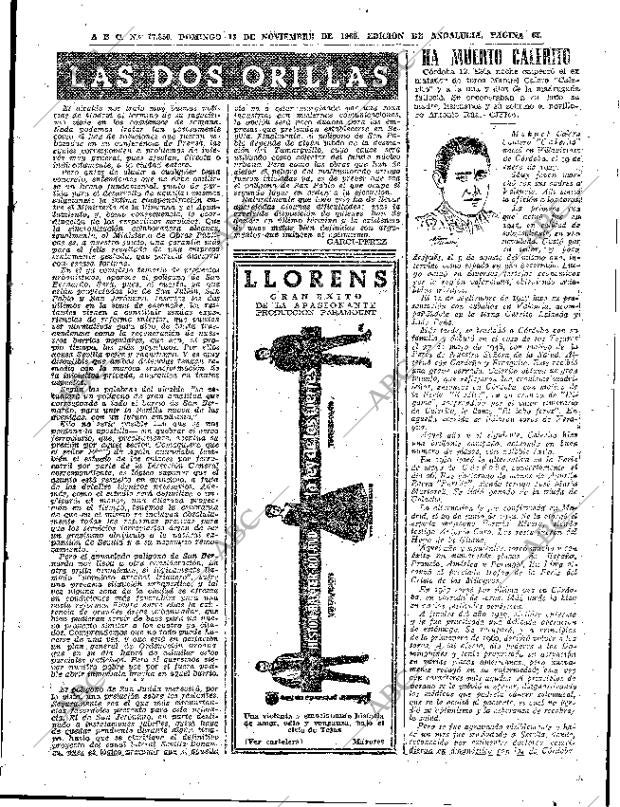 ABC SEVILLA 13-11-1960 página 63