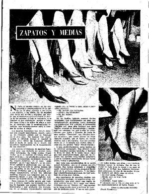 ABC SEVILLA 15-11-1960 página 13