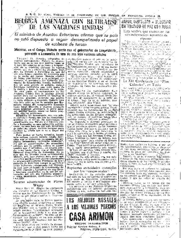 ABC SEVILLA 15-11-1960 página 31