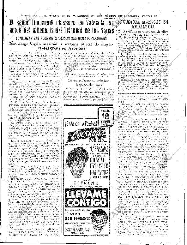 ABC SEVILLA 15-11-1960 página 33