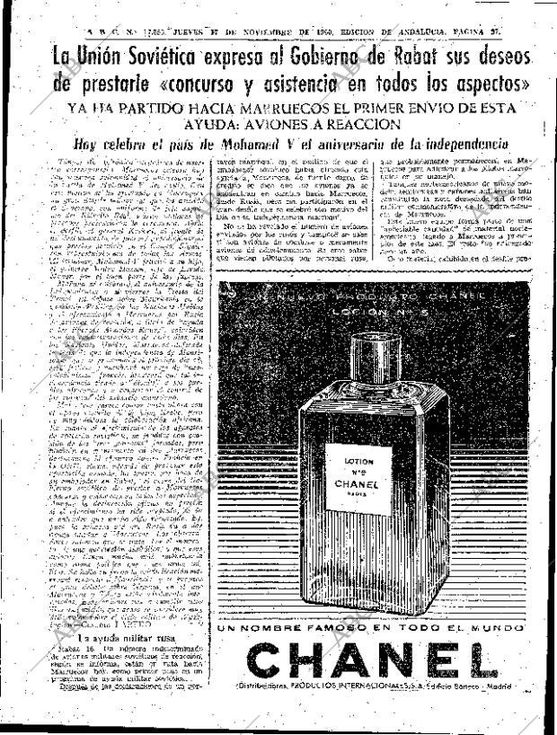 ABC SEVILLA 17-11-1960 página 27