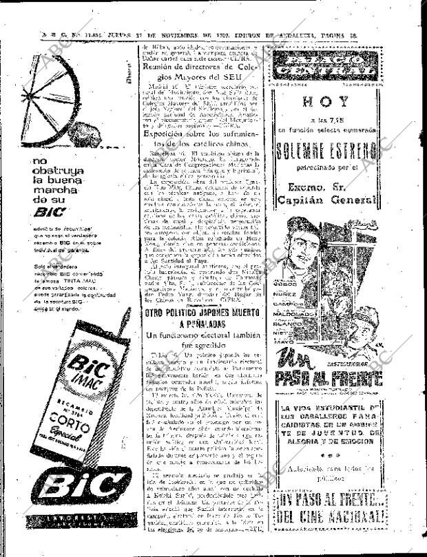 ABC SEVILLA 17-11-1960 página 38