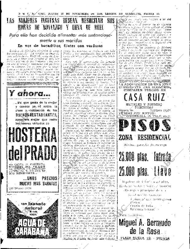 ABC SEVILLA 17-11-1960 página 39