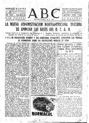 ABC MADRID 22-11-1960 página 47