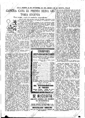 ABC MADRID 22-11-1960 página 74