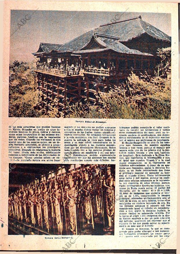 ABC SEVILLA 27-11-1960 página 12