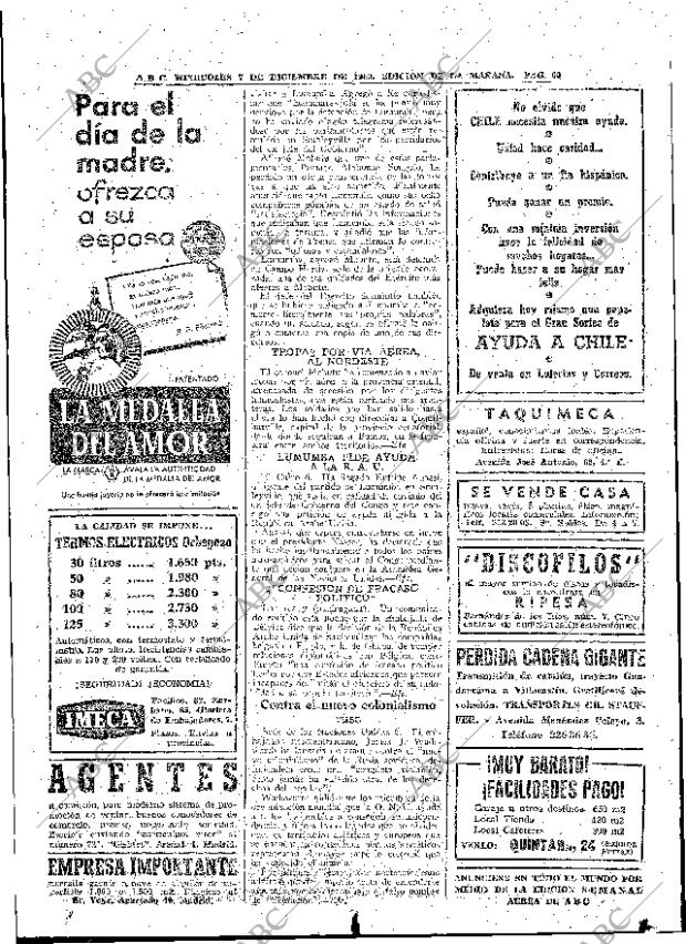 ABC MADRID 07-12-1960 página 60