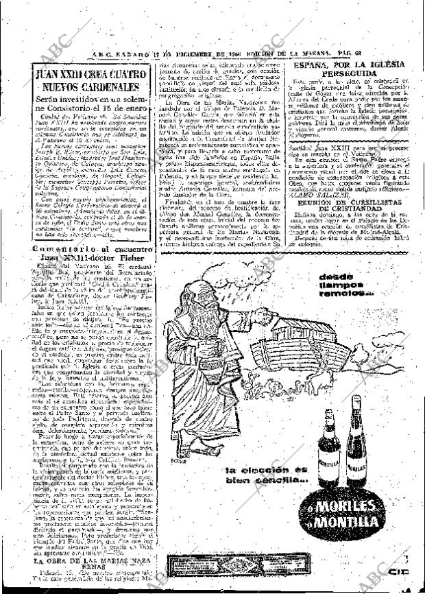 ABC MADRID 17-12-1960 página 63
