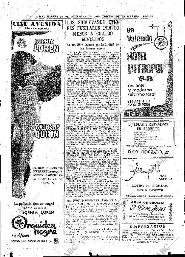 ABC MADRID 20-12-1960 página 60