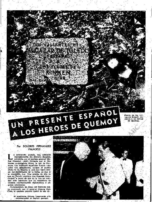 ABC SEVILLA 27-01-1961 página 11