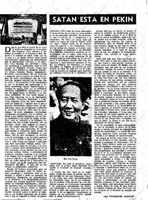 ABC MADRID 19-02-1961 página 19