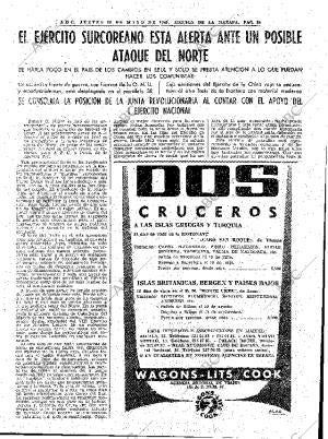 ABC MADRID 18-05-1961 página 35