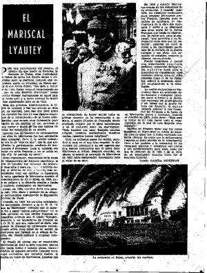 ABC SEVILLA 24-05-1961 página 13