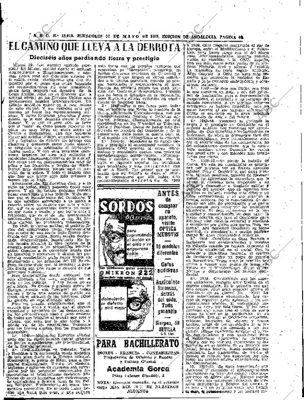 ABC SEVILLA 31-05-1961 página 43
