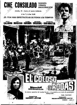 ABC MADRID 15-06-1961 página 29