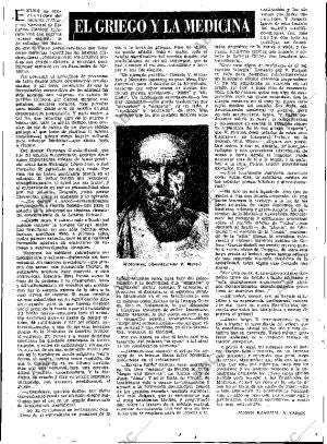 ABC MADRID 17-06-1961 página 33
