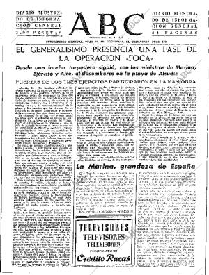 ABC SEVILLA 20-06-1961 página 15