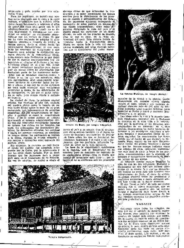 ABC MADRID 23-07-1961 página 19