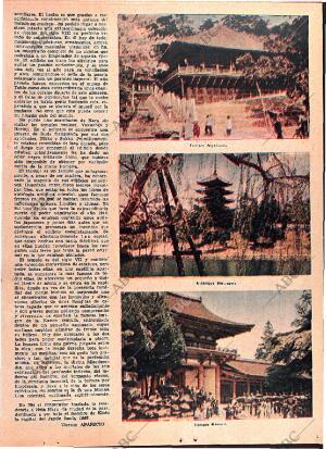 ABC MADRID 23-07-1961 página 21