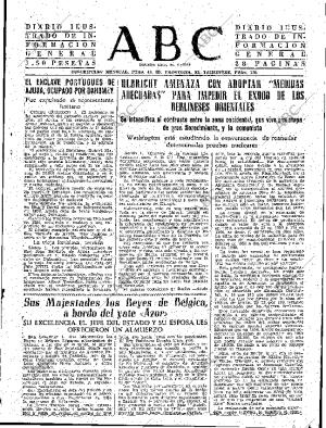 ABC SEVILLA 02-08-1961 página 7