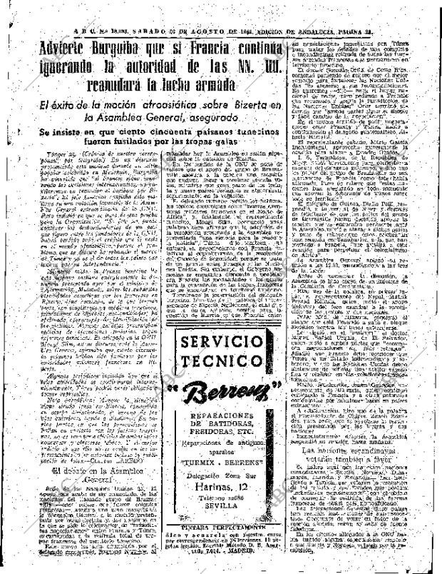 ABC SEVILLA 26-08-1961 página 21