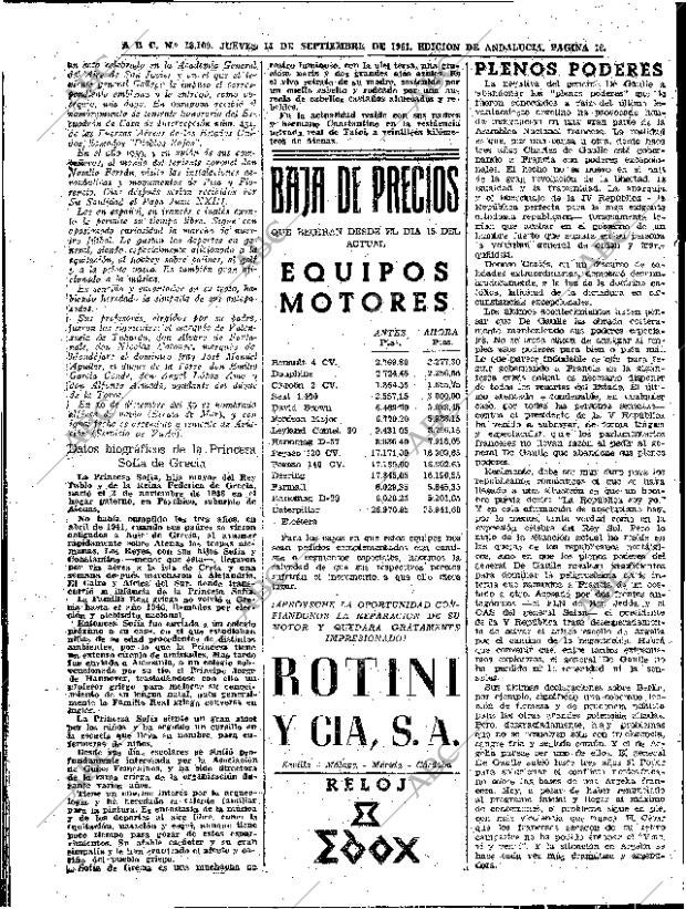ABC SEVILLA 14-09-1961 página 16
