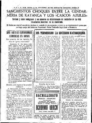 ABC SEVILLA 14-09-1961 página 17