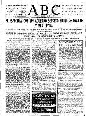 ABC MADRID 04-10-1961 página 23