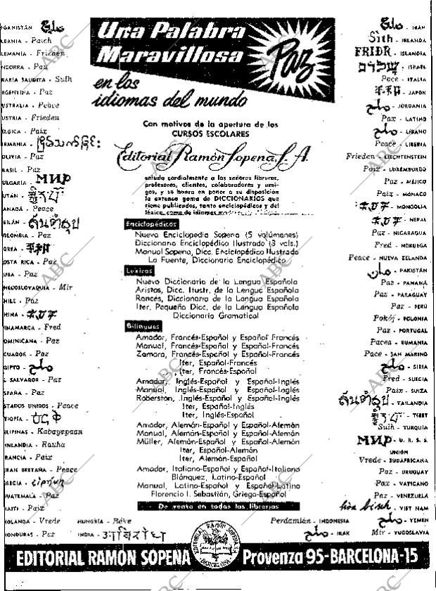 ABC MADRID 10-10-1961 página 24