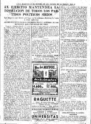 ABC MADRID 10-10-1961 página 35