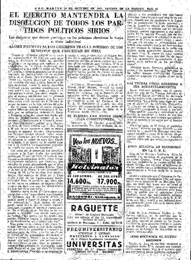 ABC MADRID 10-10-1961 página 35