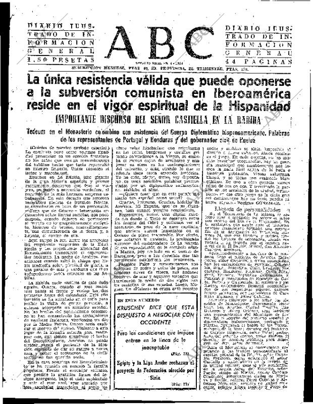 ABC SEVILLA 13-10-1961 página 15