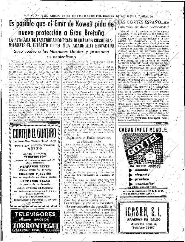 ABC SEVILLA 14-10-1961 página 36