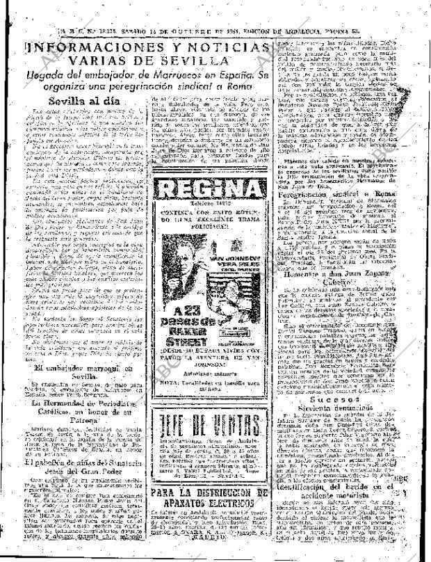ABC SEVILLA 14-10-1961 página 53