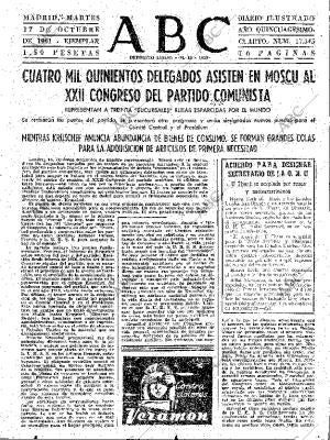 ABC MADRID 17-10-1961 página 31
