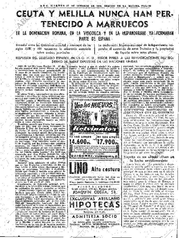 ABC MADRID 17-10-1961 página 33