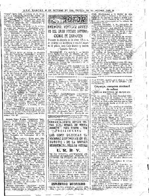 ABC MADRID 17-10-1961 página 58